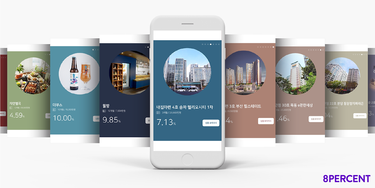 대지 301 사본 47@2x.png