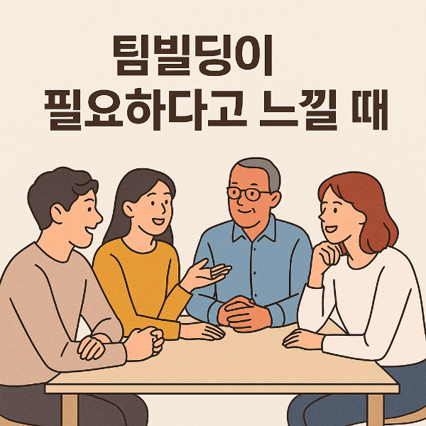 ChatGPT Image 2025년 4월 10일 오후 01_29_30.png