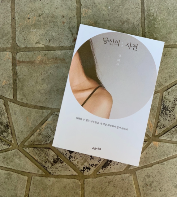 Screenshot 2020-05-19 at 08.24.52.png