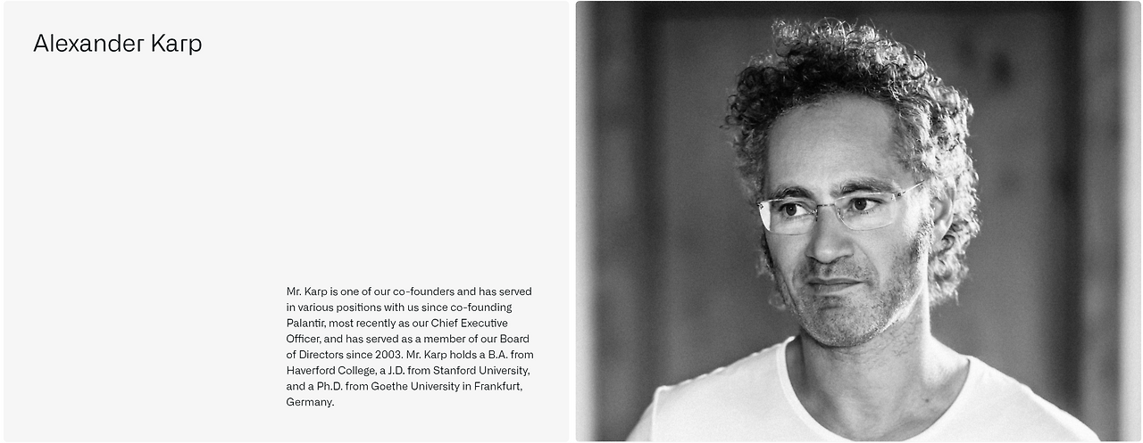 알렉산드 카퍼.png