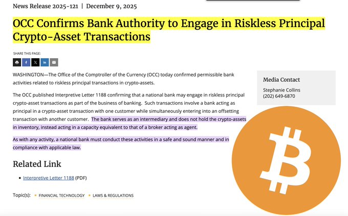 미국은행 크립토 인정.png