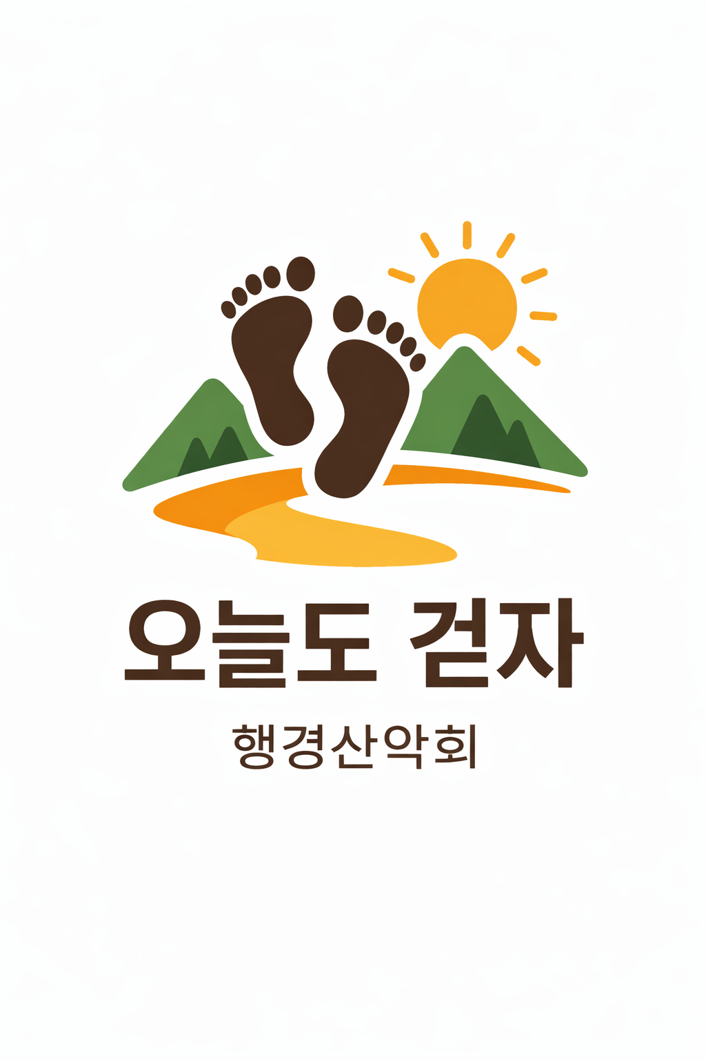 ChatGPT Image 2025년 12월 26일 오후 12_42_31.png