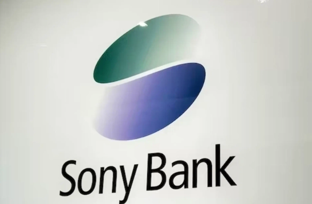 소니뱅크.png