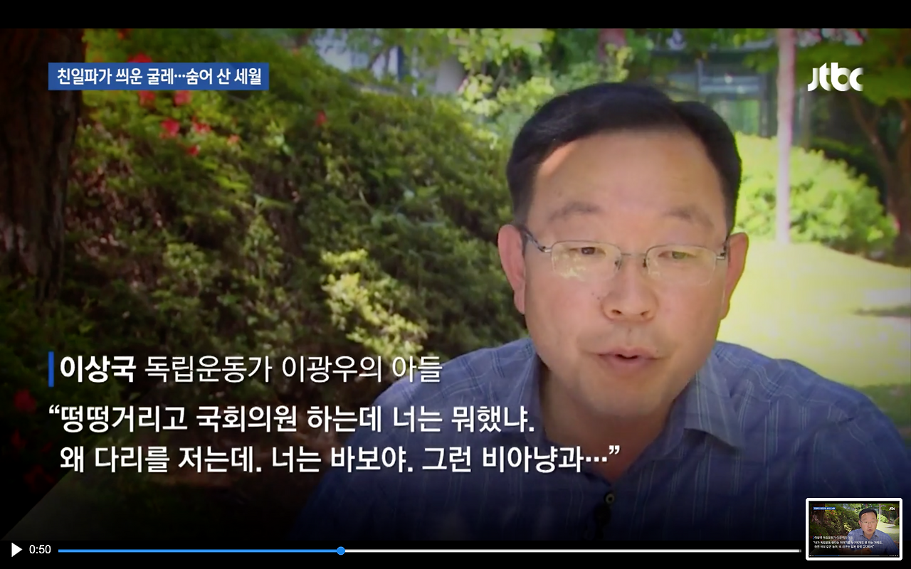 스크린샷 2019-06-07 오전 9.54.32.png