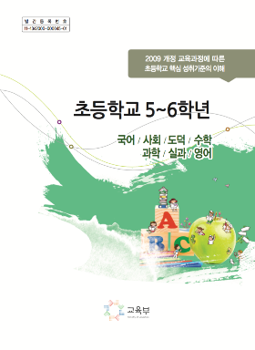 스크린샷 2016-03-19 오전 6.51.15.png