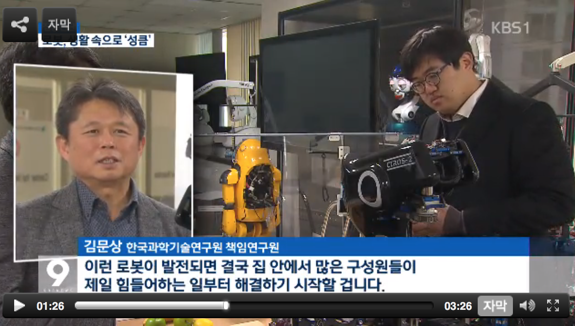 스크린샷 2016-02-20 오후 2.49.18.png