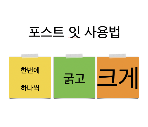 스크린샷 2023-05-05 오후 3.19.50.png