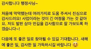 Screenshot 2025-02-05 at 2.30.03 PM.png