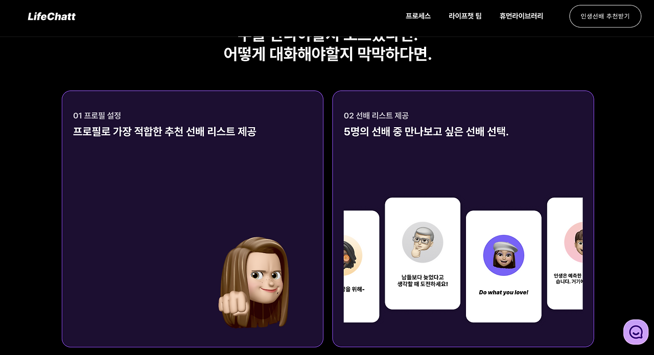 Screenshot 2024-06-19 at 9.43.44 PM.png