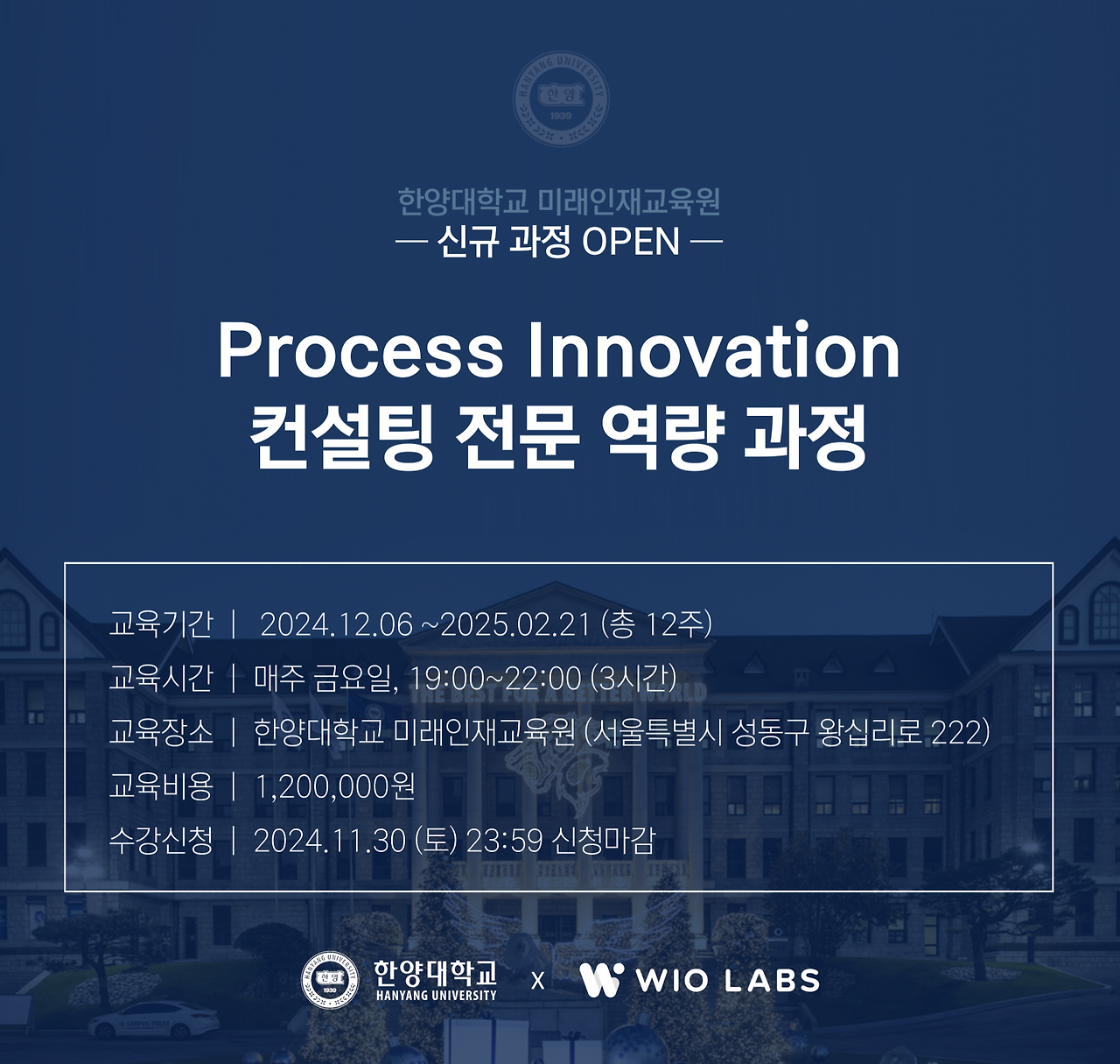 Screenshot 2024-11-21 at 10.54.26 AM.png