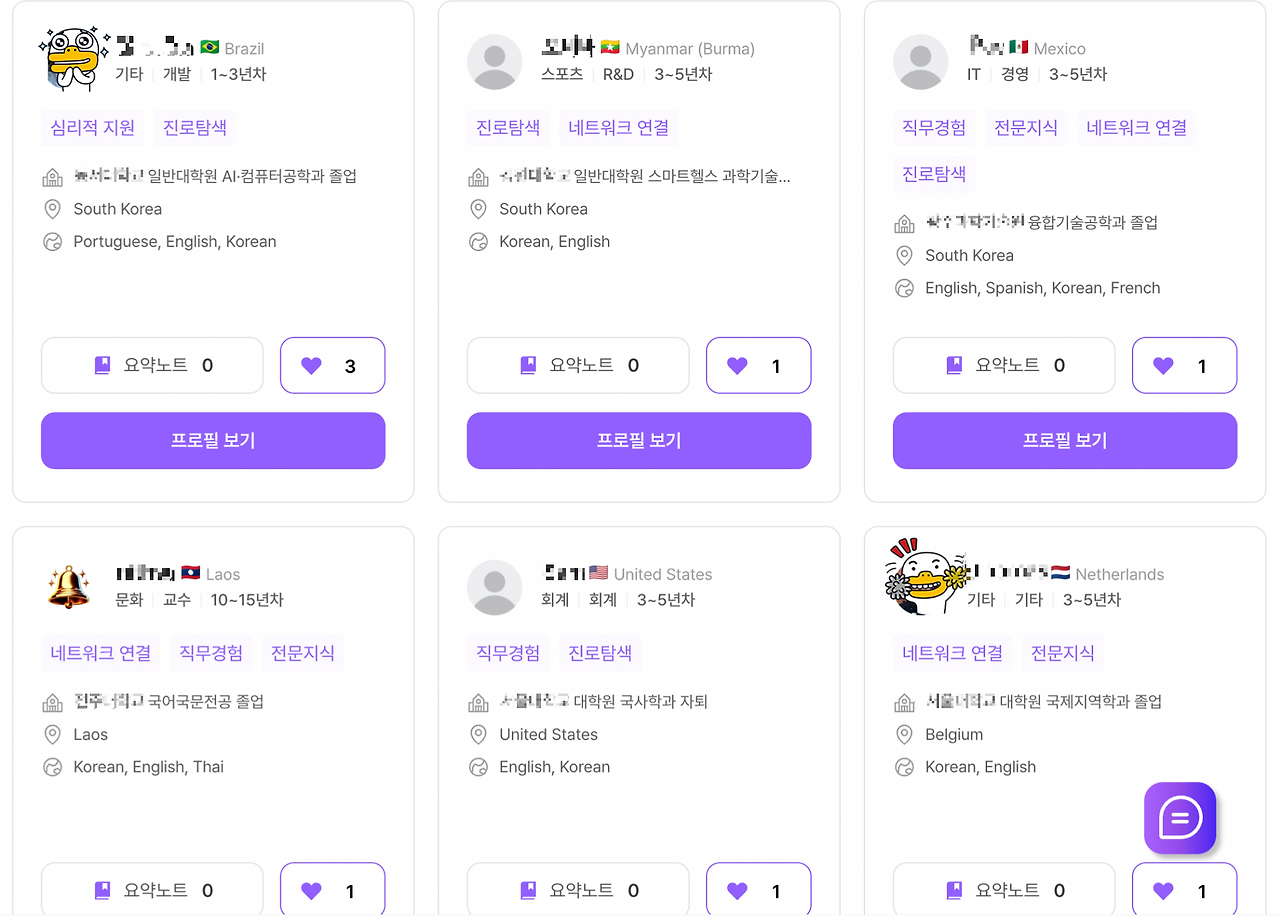 Screenshot 2025-03-27 at 9.42.00 PM.png