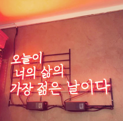 Screenshot 2025-02-13 at 5.03.41 PM.png