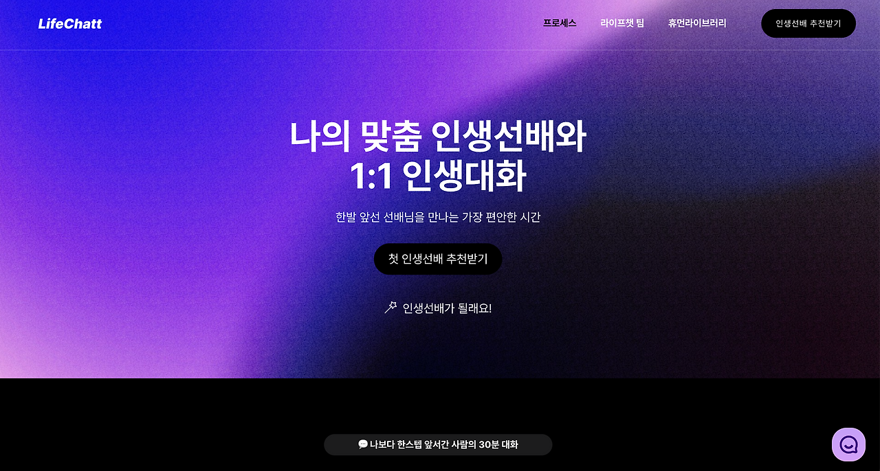 Screenshot 2024-06-19 at 9.43.30 PM.png