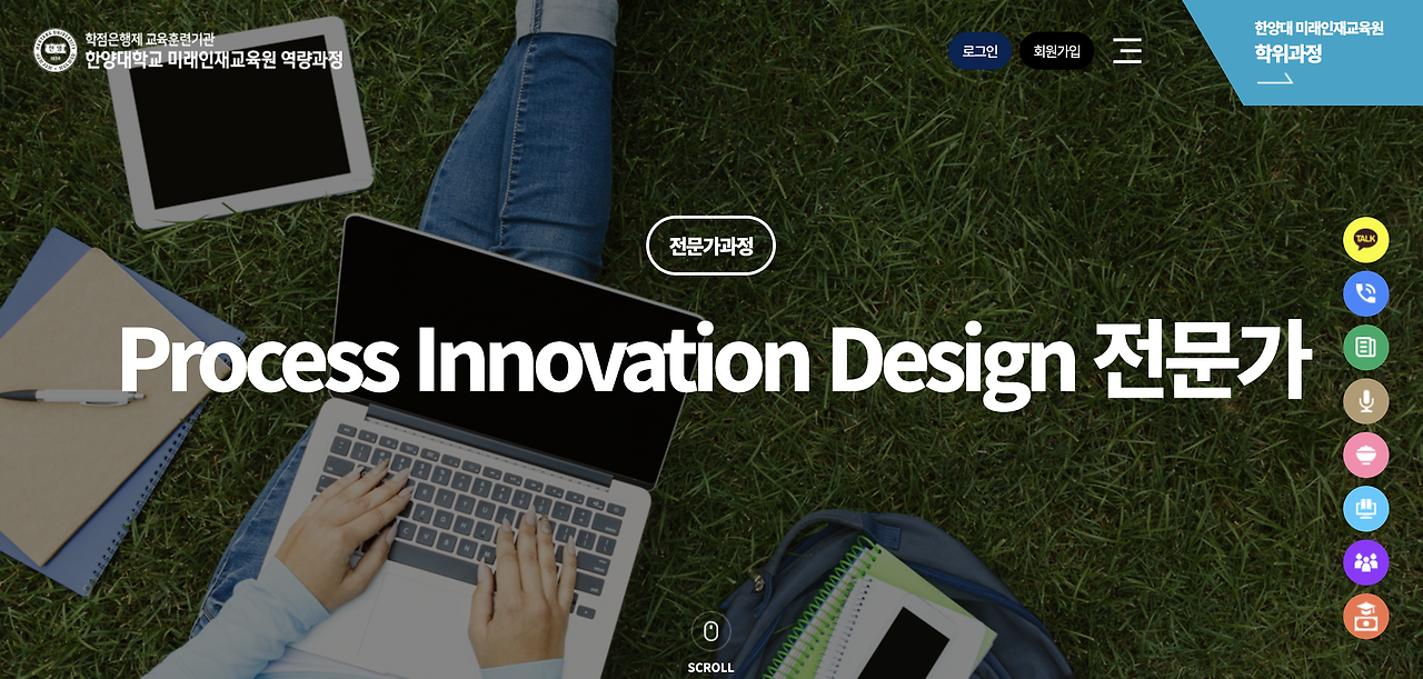 Screenshot 2024-09-24 at 7.26.30 PM.png