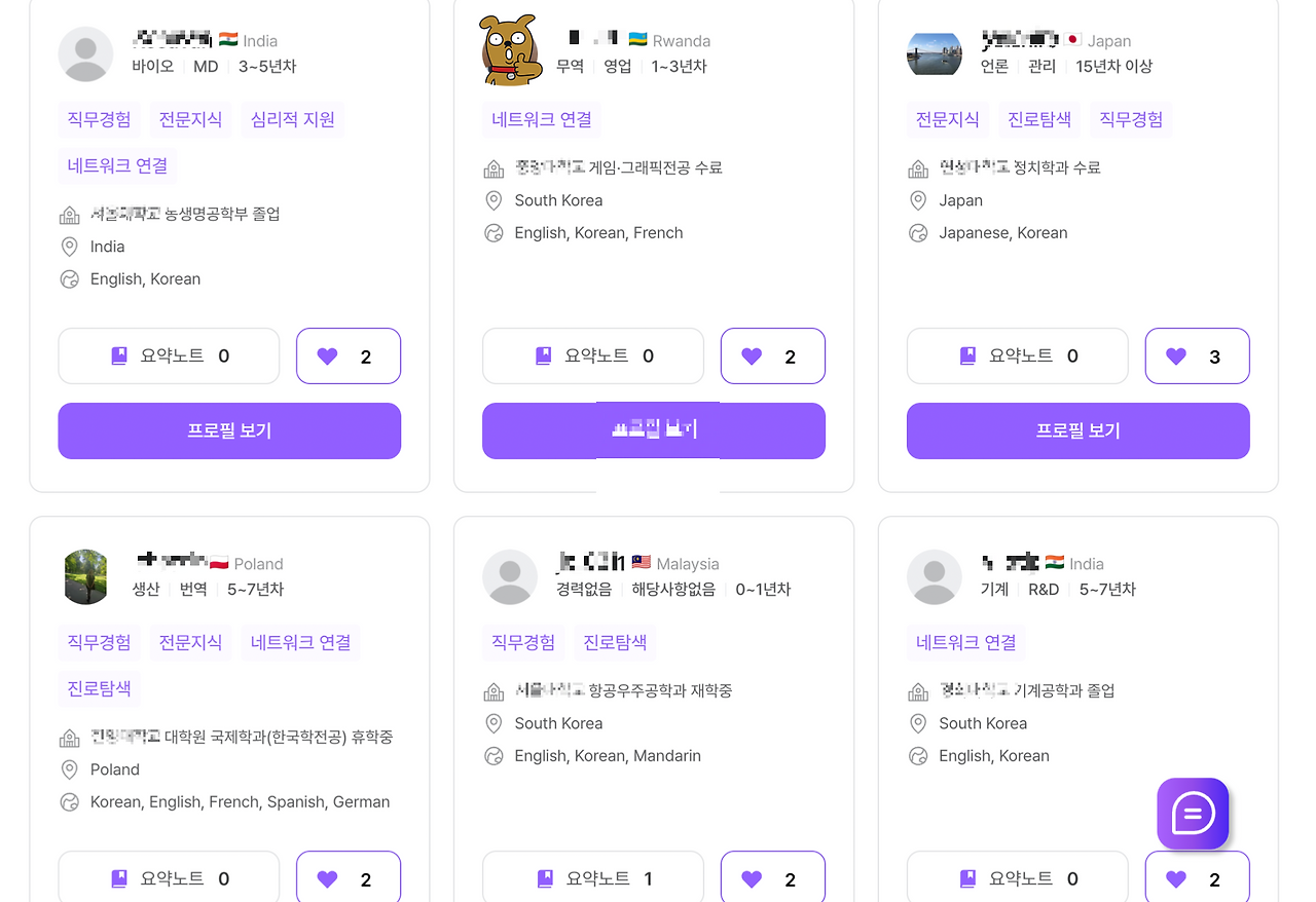 Screenshot 2025-03-27 at 9.41.31 PM.png