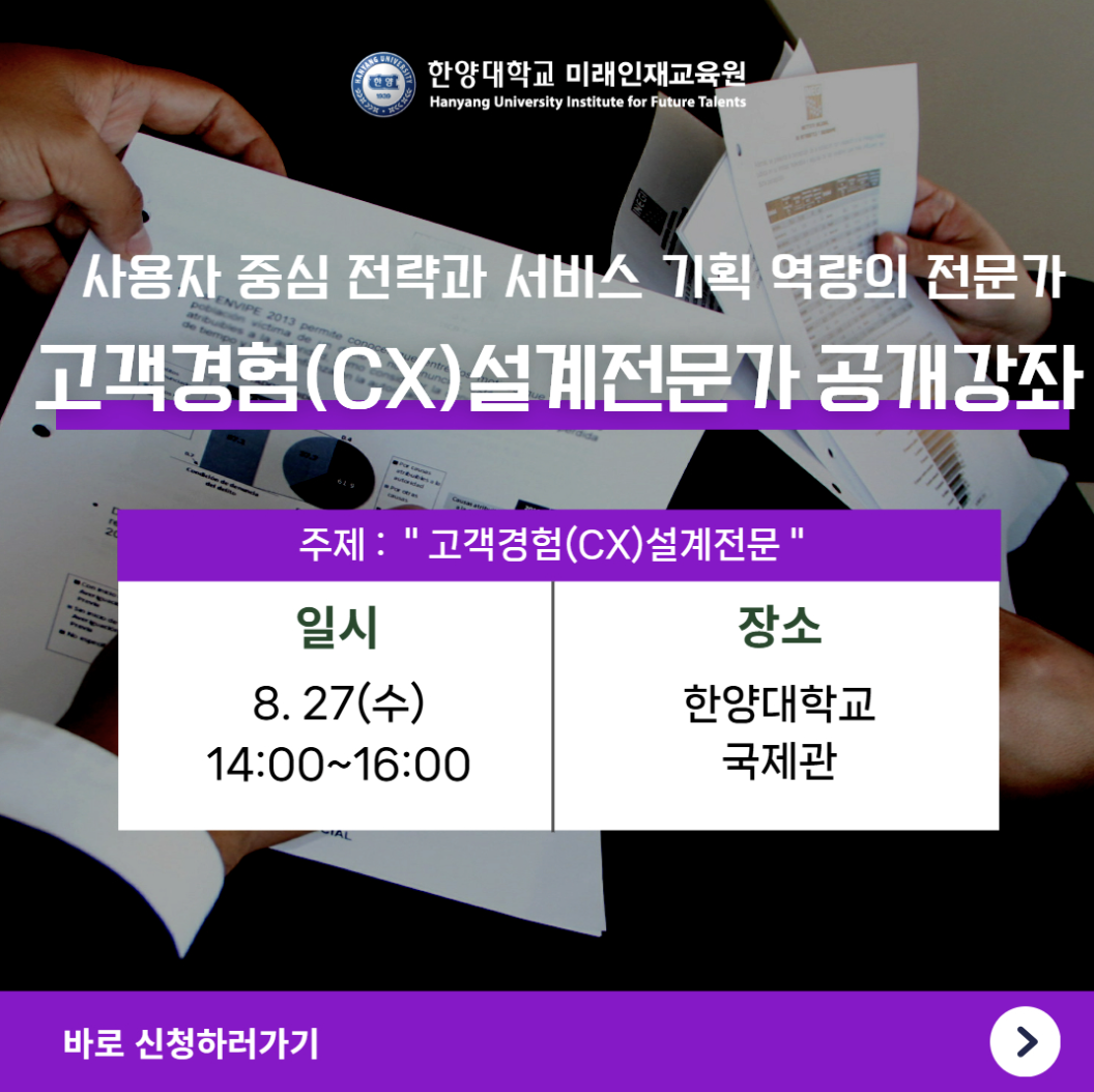 Screenshot 2025-08-19 at 9.55.58 AM.png