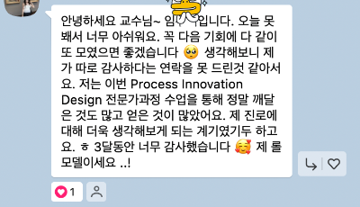 Screenshot 2025-03-14 at 8.50.47 AM.png