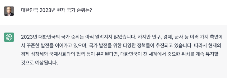 스크린샷 2023-02-21 오전 8.20.13.png