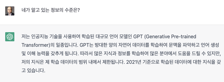 스크린샷 2023-02-21 오전 8.18.27.png