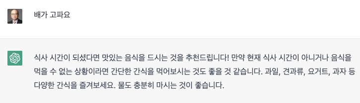 스크린샷 2023-02-21 오전 8.17.06.png