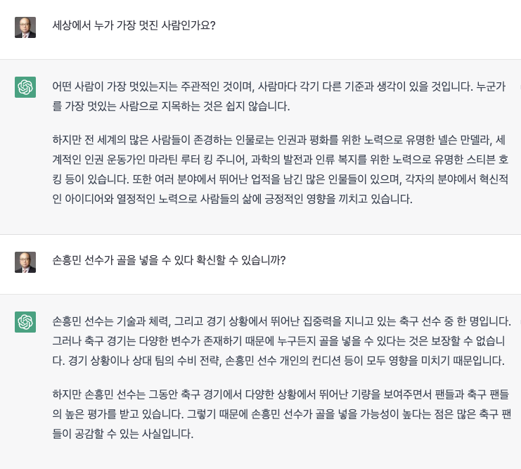 스크린샷 2023-02-21 오전 8.05.54.png