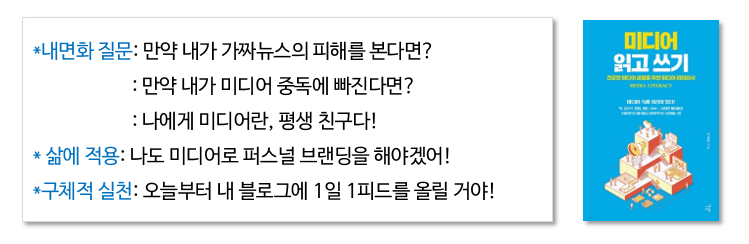 브런치 글 이미지 5