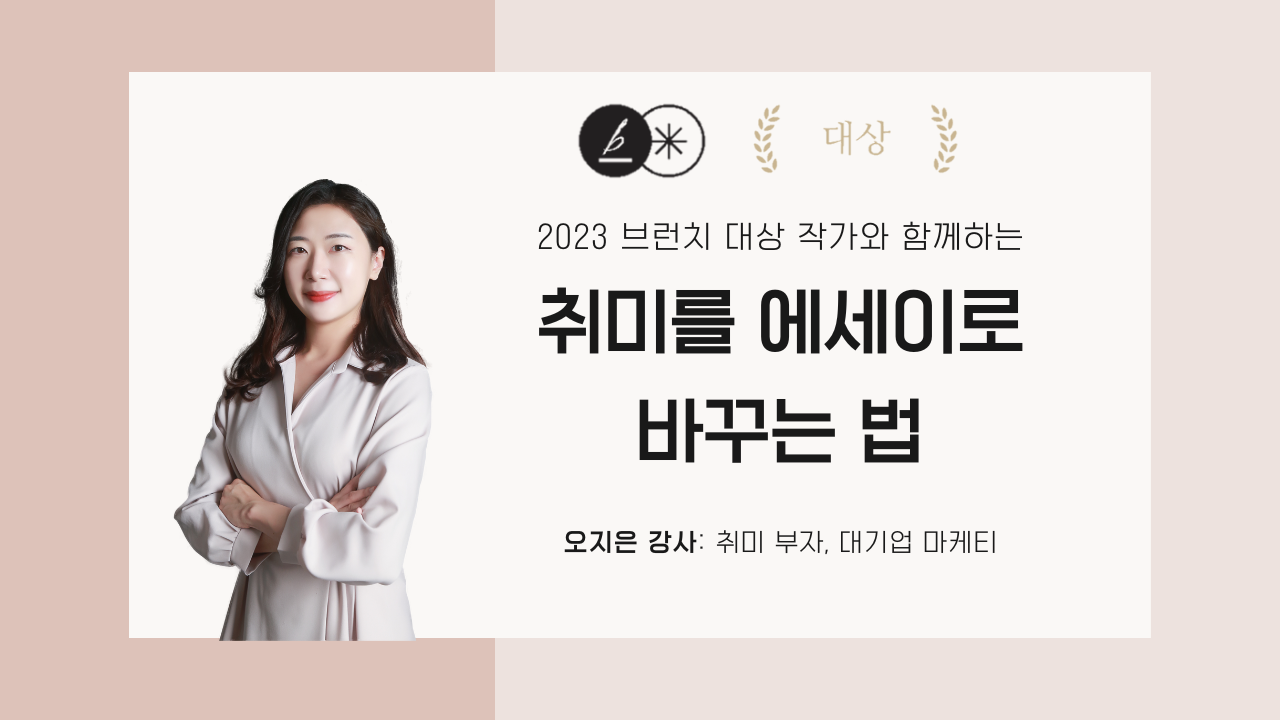 가로형 포스터.png