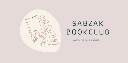 사브작 로고2.png