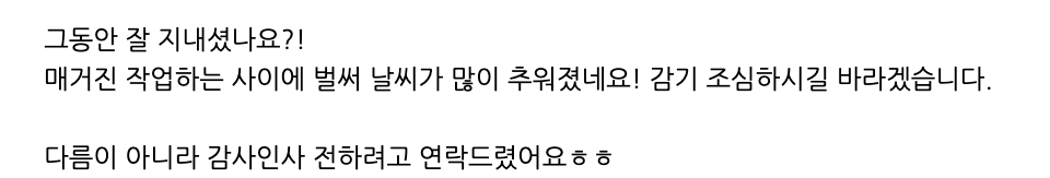 스크린샷 2022-11-05 오후 3.41.07.png