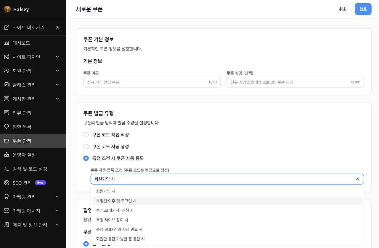 스크린샷 2026-01-07 오후 9.22.32.png