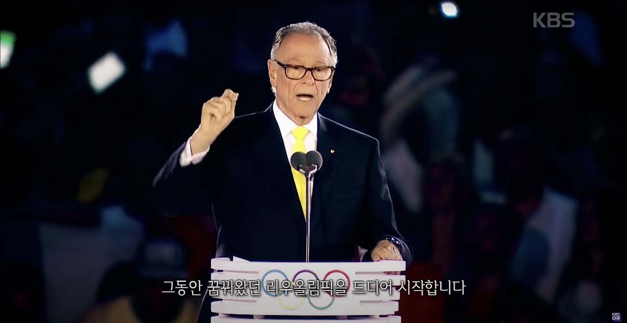 스크린샷 2021-09-04 오후 11.50.43.png