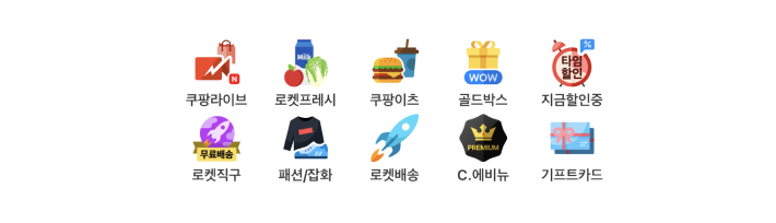 7_mobile app icon.png