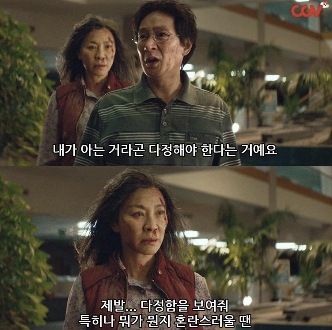 스크린샷 2024-02-12 오후 6.50.32.png