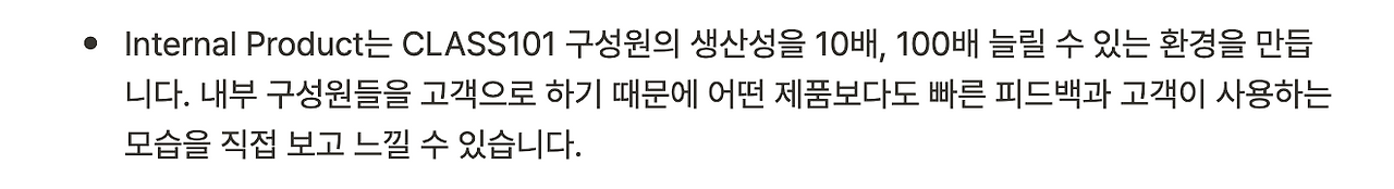 스크린샷 2022-11-19 오후 10.45.30.png