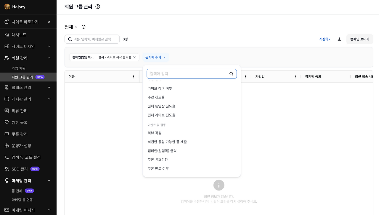 스크린샷 2026-01-07 오후 9.23.50.png