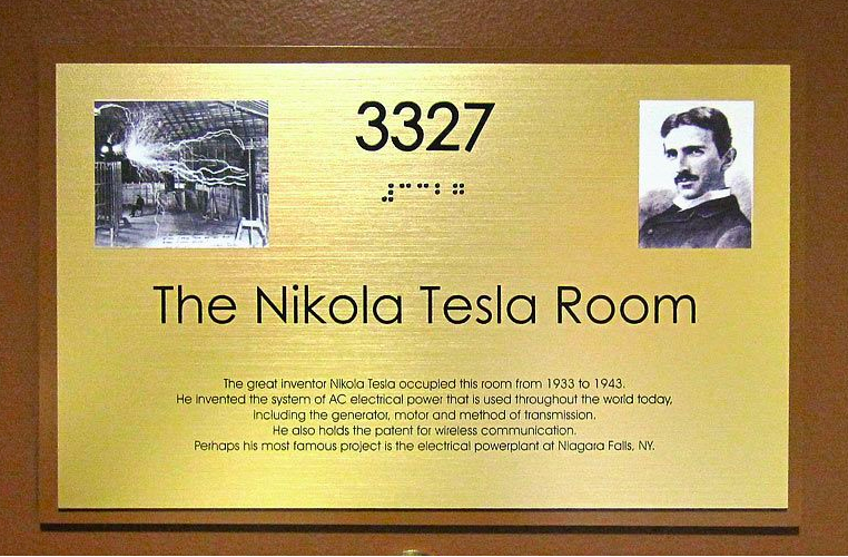 테슬라 룸 3327.png