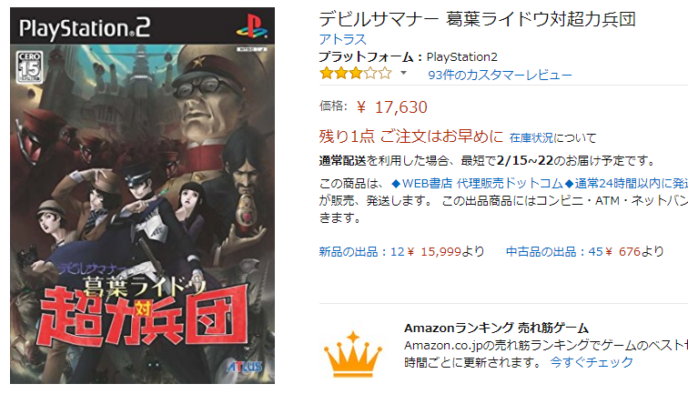 다운로드 (2).png