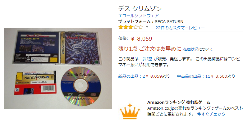 다운로드 (3).png