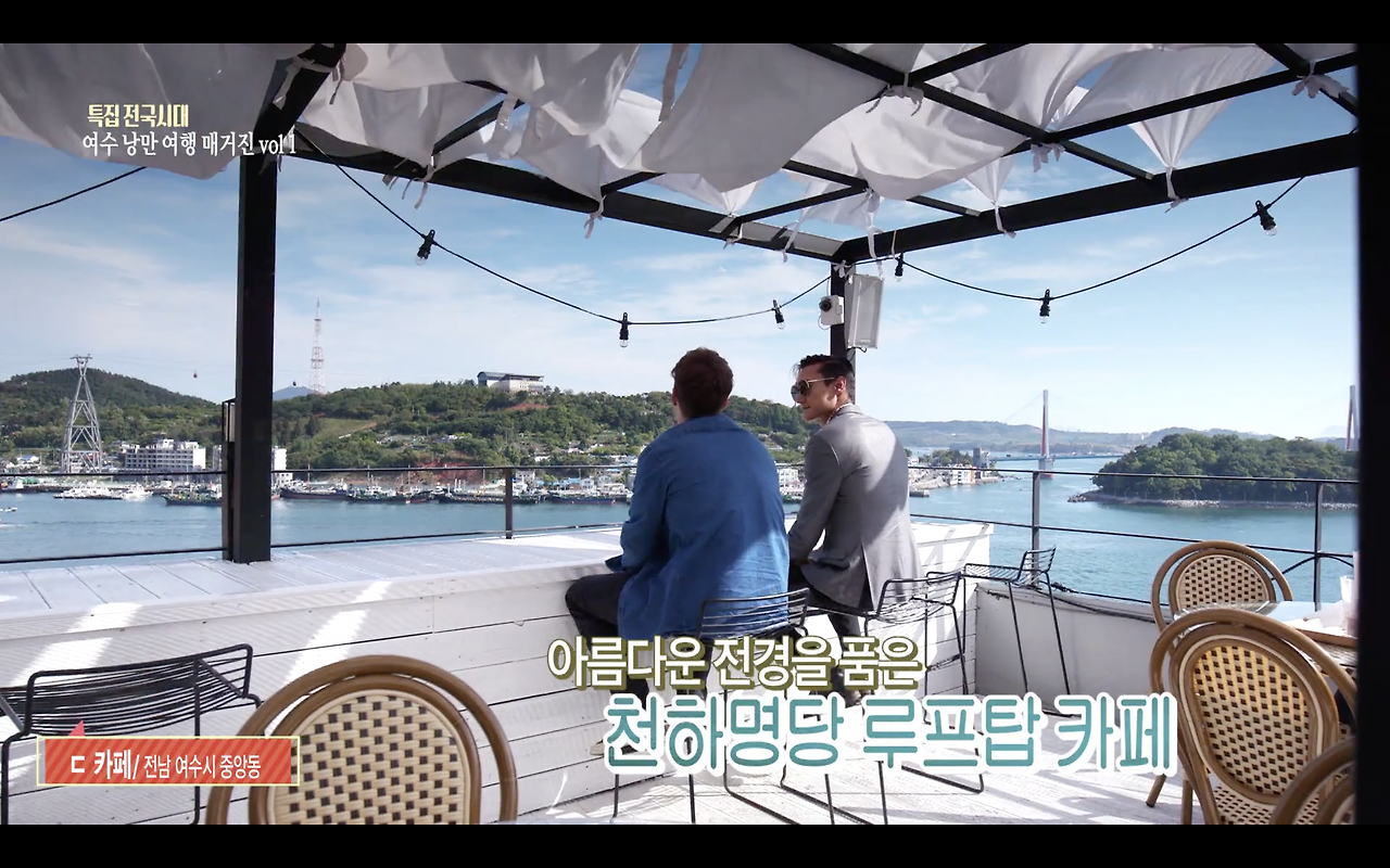 스크린샷 2020-10-23 오후 10.32.44.png