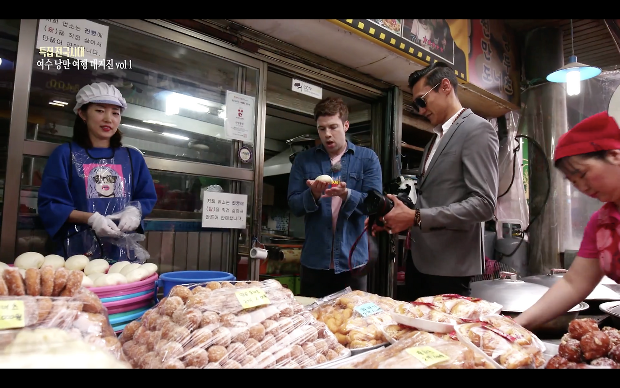 스크린샷 2020-10-23 오후 10.31.25.png