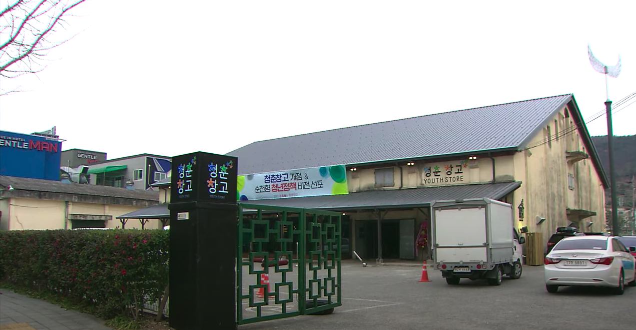 스크린샷 2020-10-11 오전 12.48.44.png