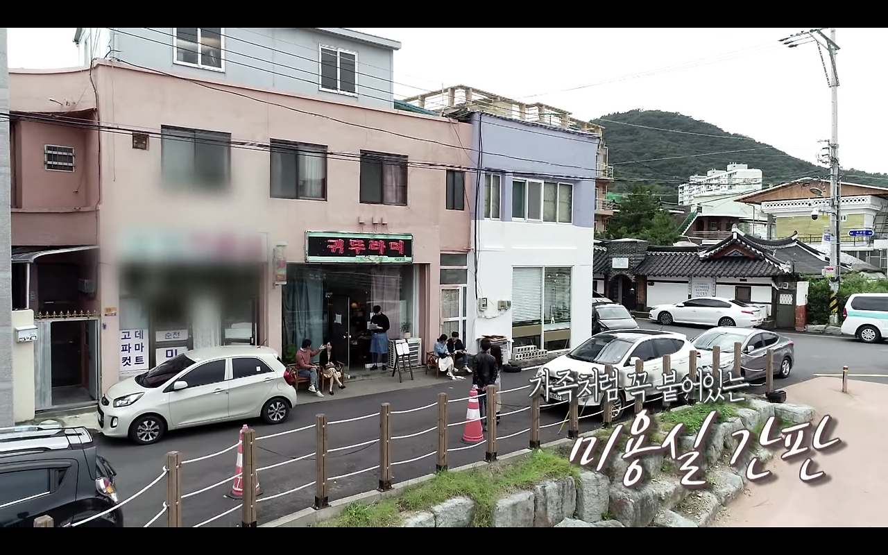 스크린샷 2020-11-01 오후 9.01.22.png