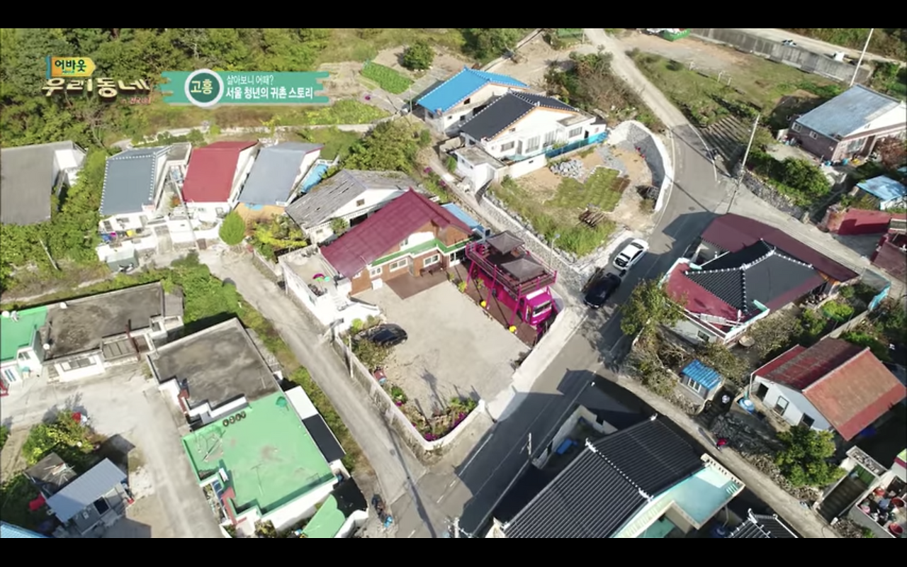 스크린샷 2020-11-01 오후 8.59.46.png