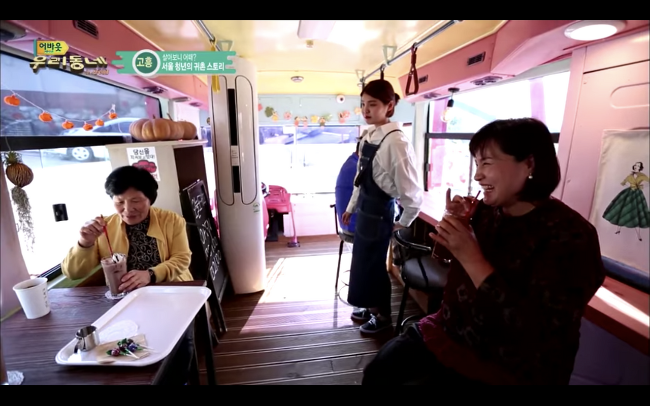 스크린샷 2020-11-01 오후 9.00.13.png