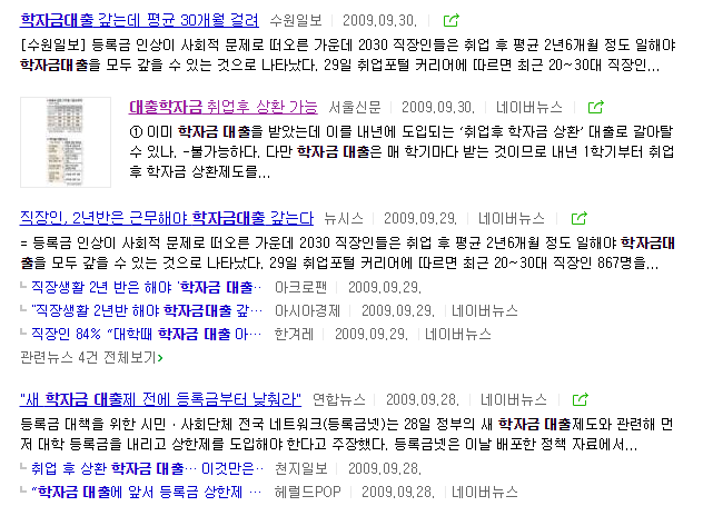 제목 없는 그림.png