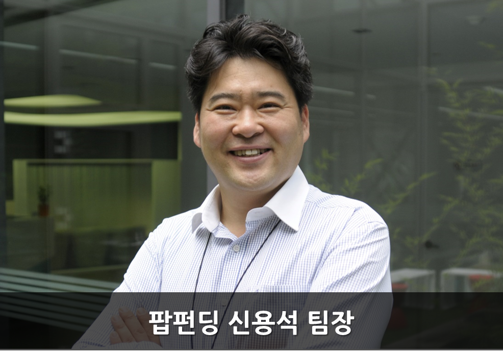 신용석.png