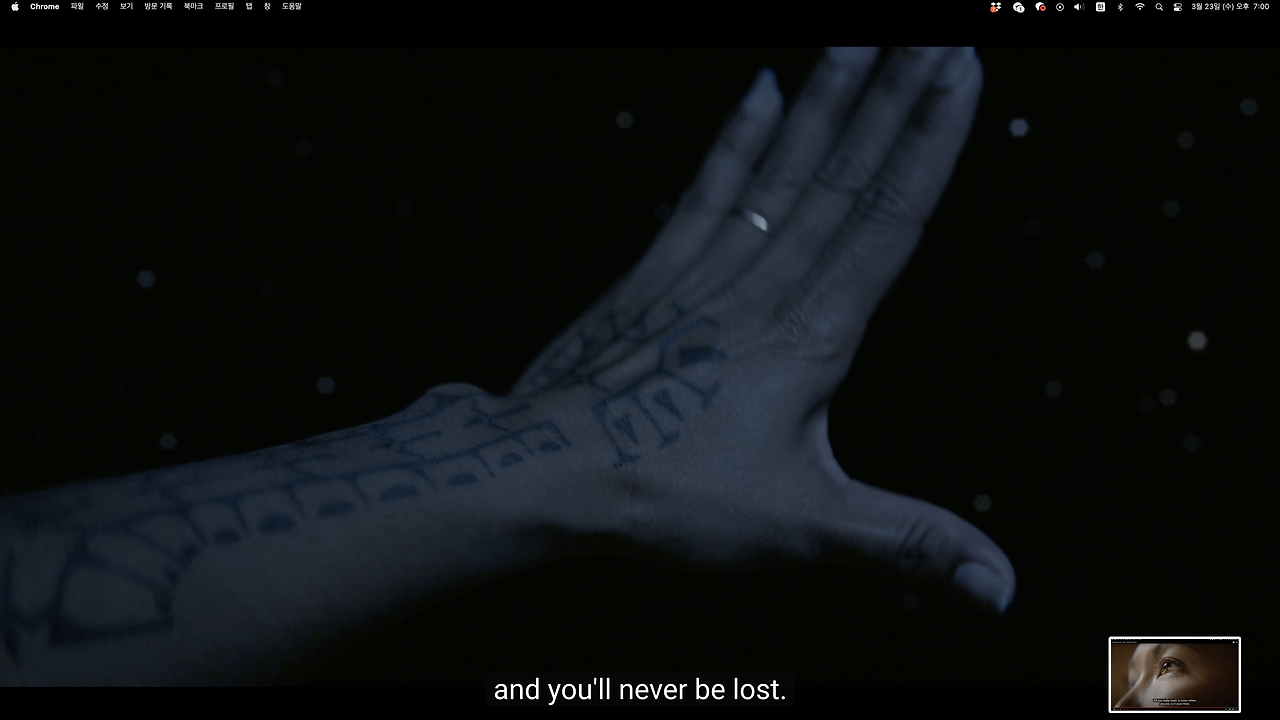 스크린샷 2022-03-23 오후 7.00.45.png