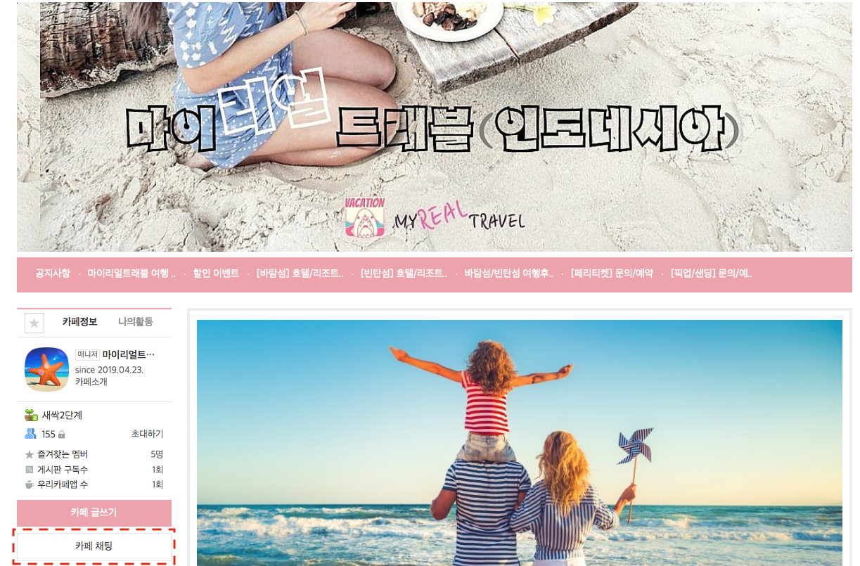 스크린샷 2019-07-11 07.15.09.png