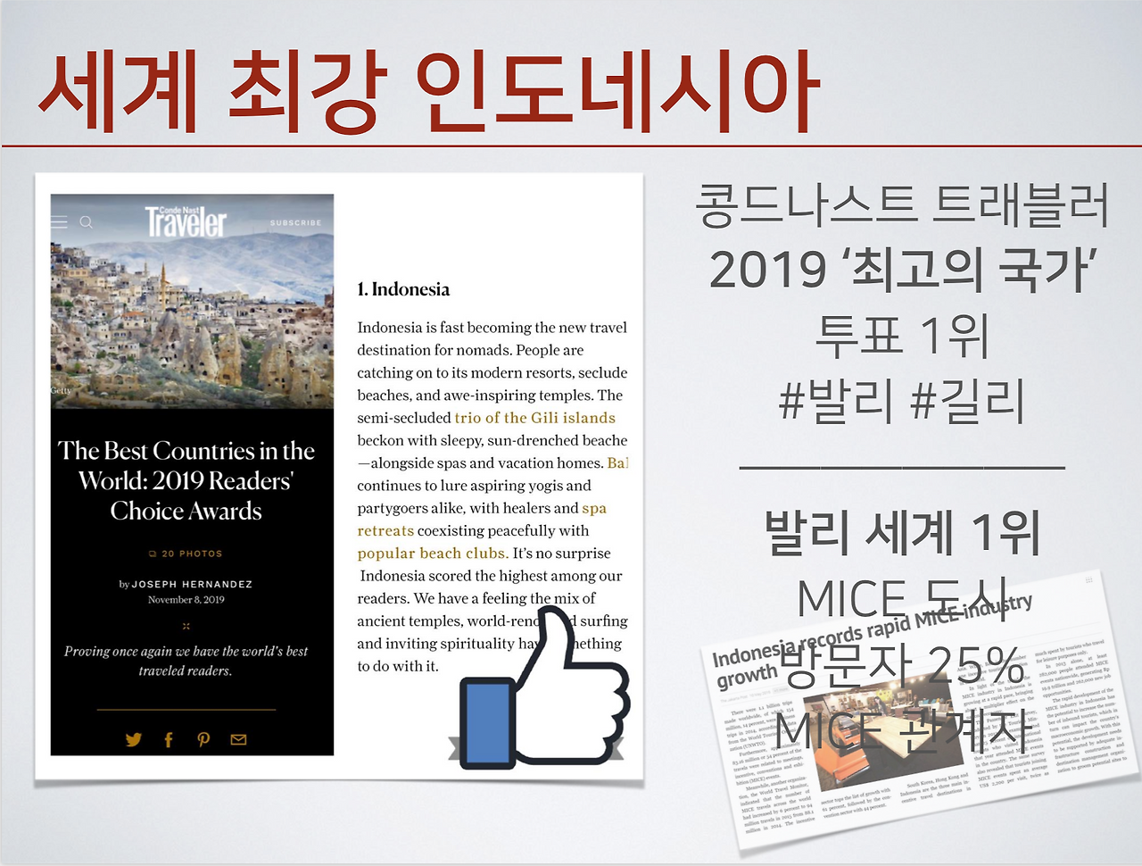 스크린샷 2019-12-25 16.15.25.png