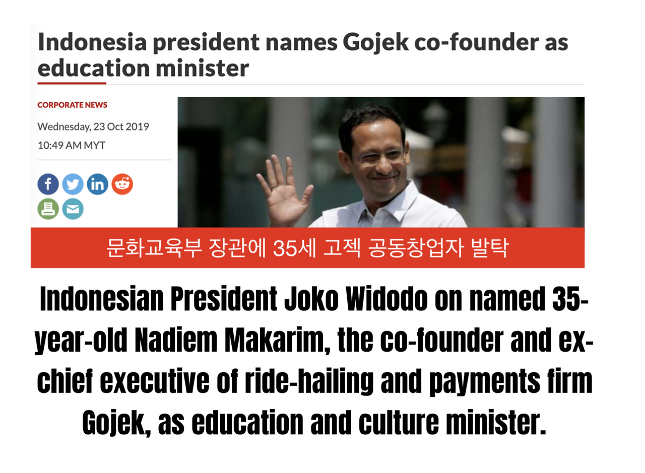 스크린샷 2019-12-25 16.15.56.png